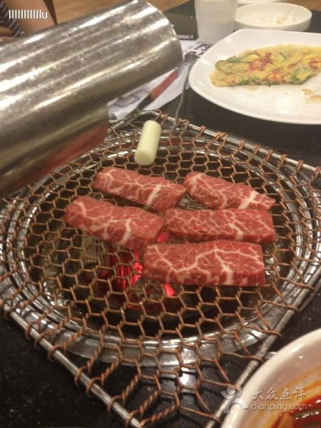 冤情必报 产品图片