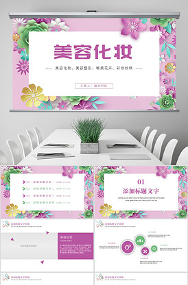 今晚不要让我们去打狗 推荐视频