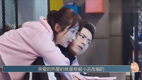 倾国倾城 推荐视频