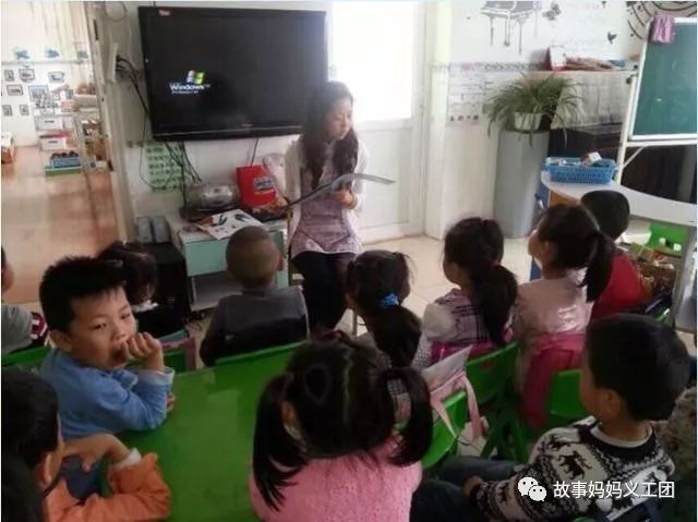 他们叫我吉克 视频主图