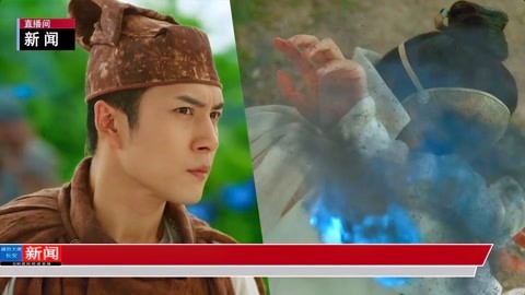 他非良配 推荐视频