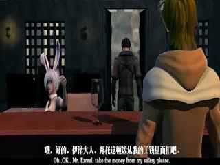 传宗接代 推荐视频