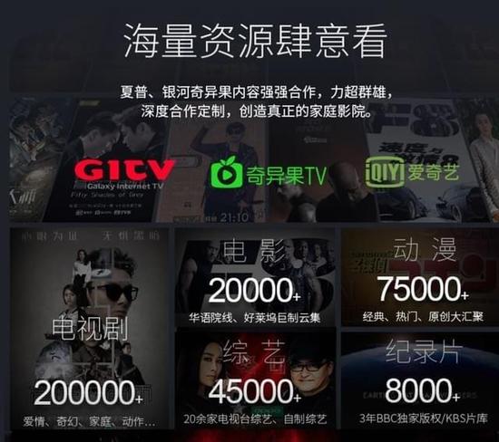 夏日里的格里芬 推荐视频