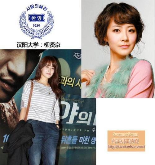 仙医神厨3 推荐视频