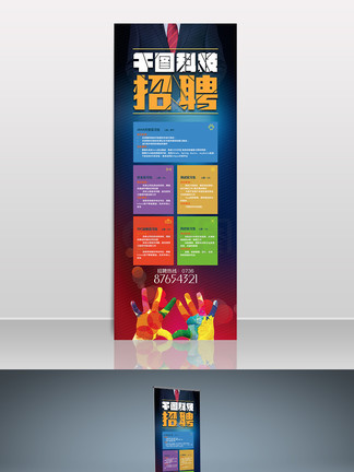 倾城之恋（国语版） 视频主图