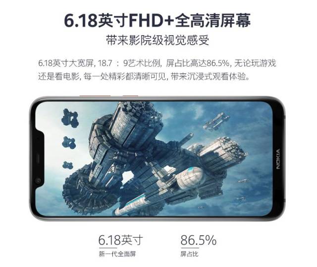 侦察员的功勋 推荐视频