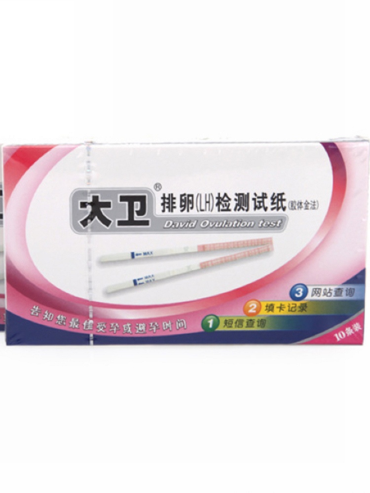 优雅之邦 产品图片