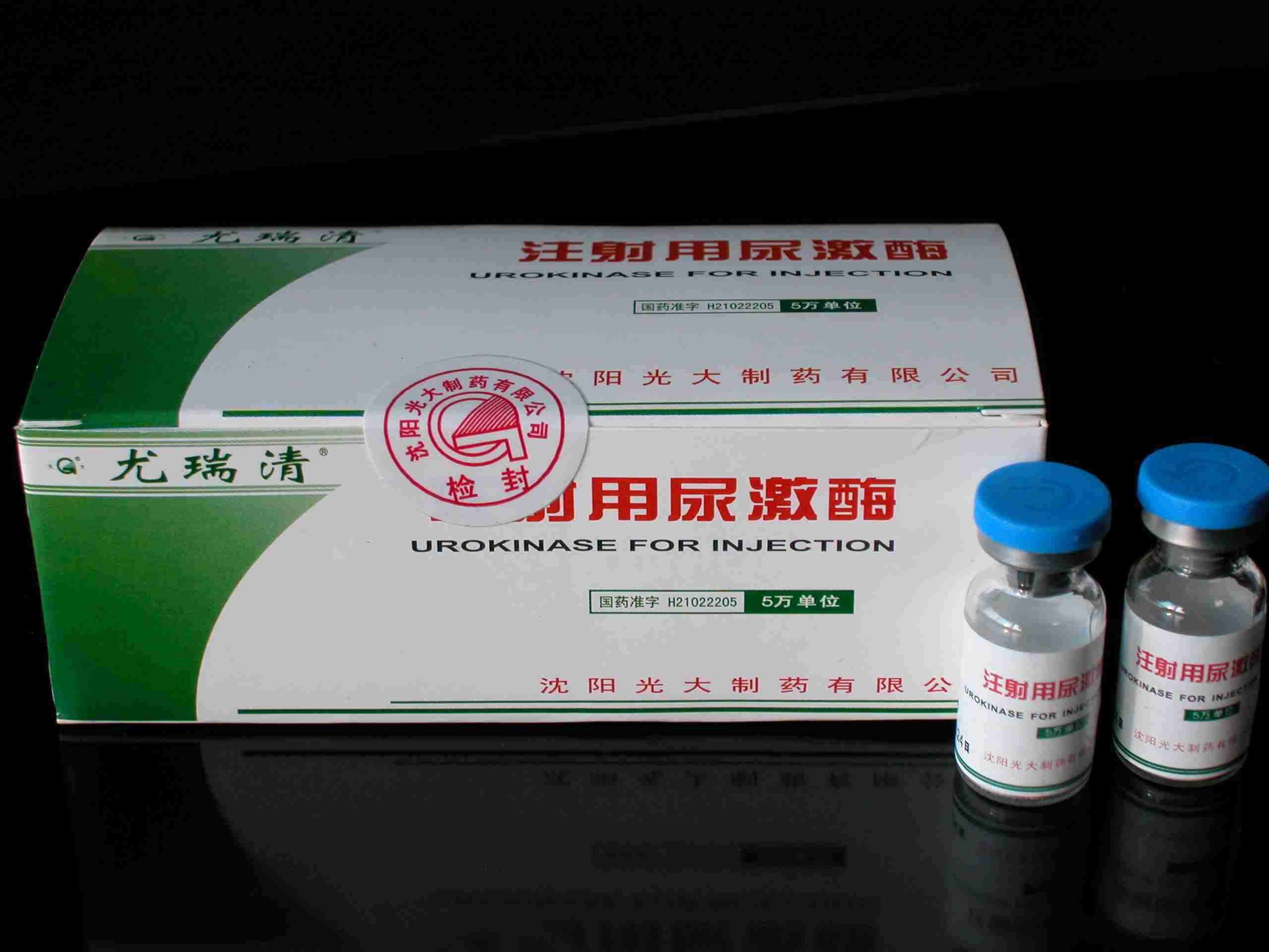 何必有我？ 推荐视频