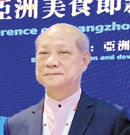 伪信者2 推荐视频