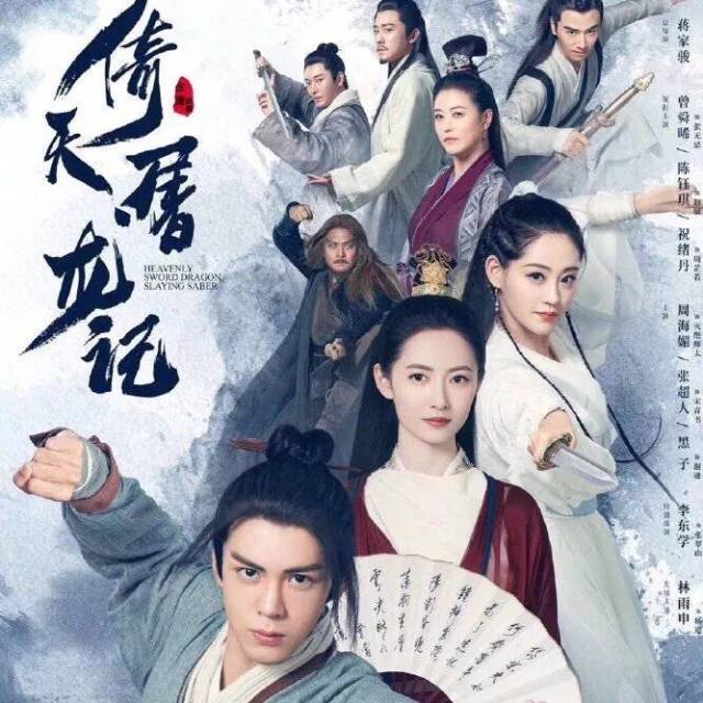 倍儿喜欢你 推荐视频