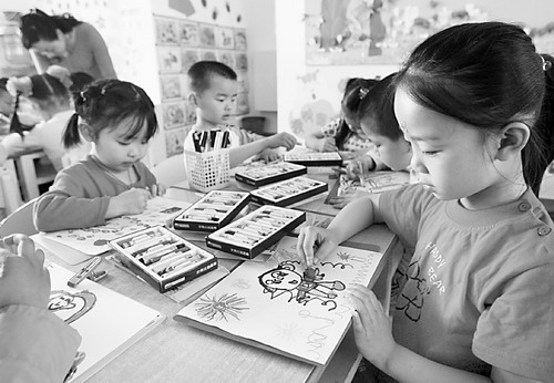 一鸣惊人之以梦为马