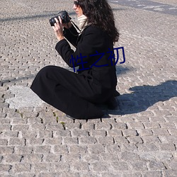 侏罗纪游戏 推荐视频