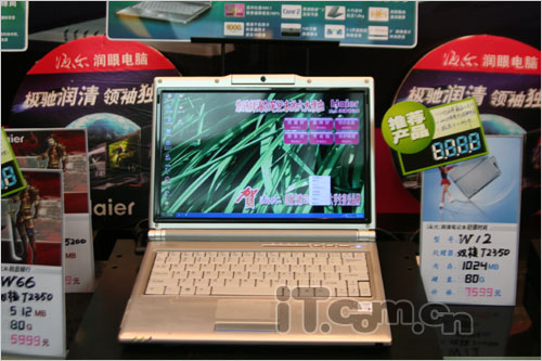 僵尸训练营 推荐视频