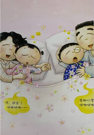 僵尸古刹 产品图片