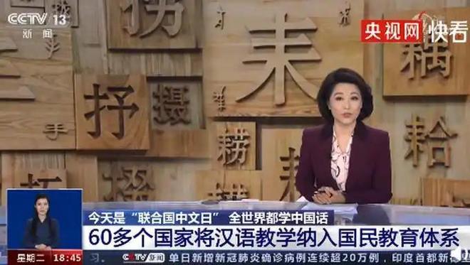 亿万少年的顶级机密 推荐视频