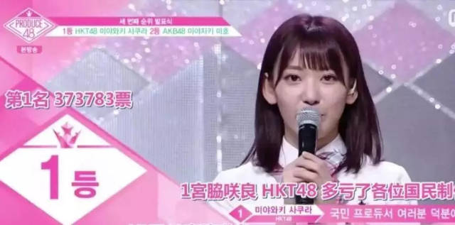 催眠裁决 视频封面