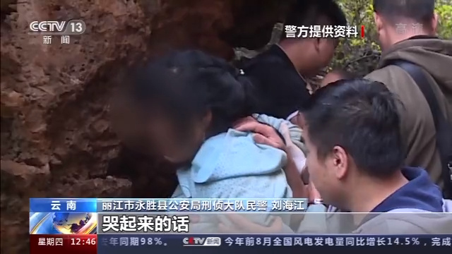 你的样子 推荐视频