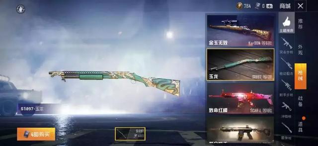 倾听我的声音 视频主图