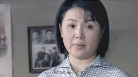 今天不回家 产品图片