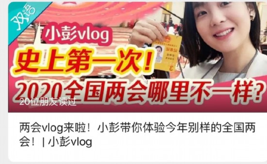 佳酿之恋 推荐视频