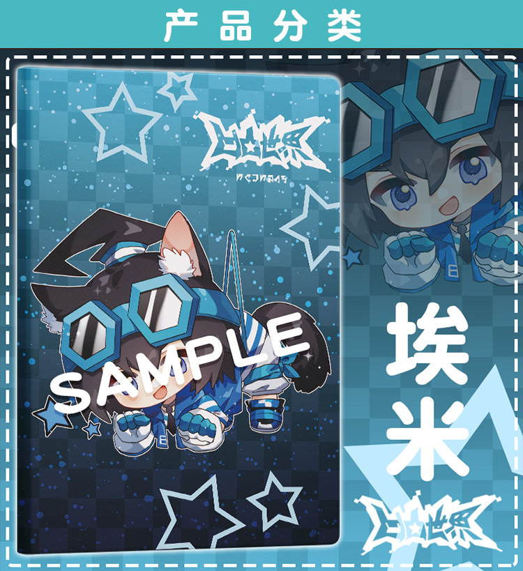 任务待续 推荐视频