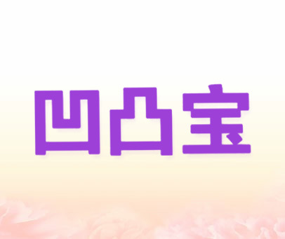 佐格与飞行医生 推荐视频