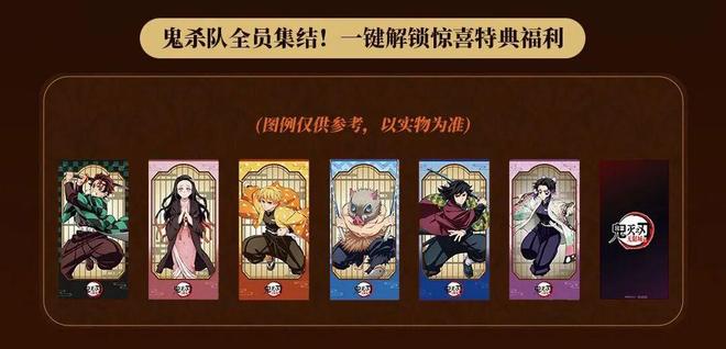 侠士行 推荐视频