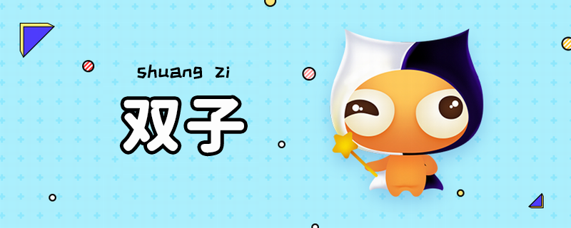 催眠裁决 产品图片