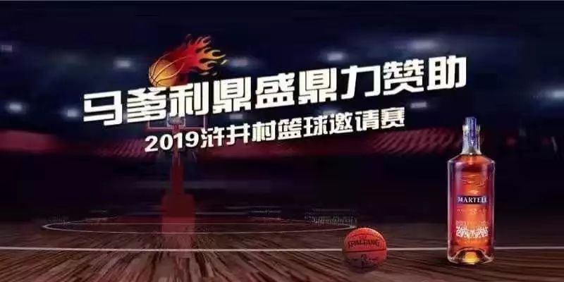 僵尸皇帝 推荐视频