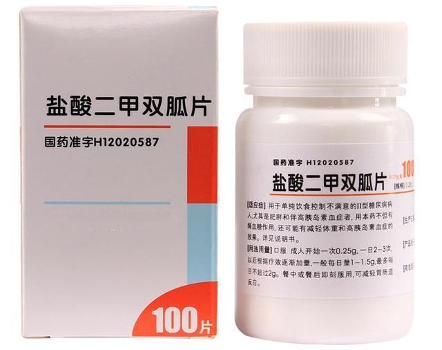 哈尔姆斯 视频主图