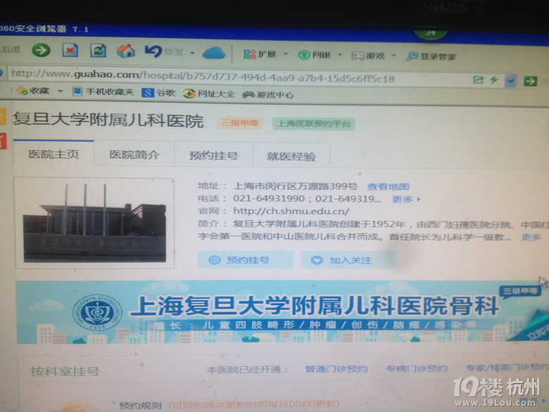 像这样的夜晚 视频主图
