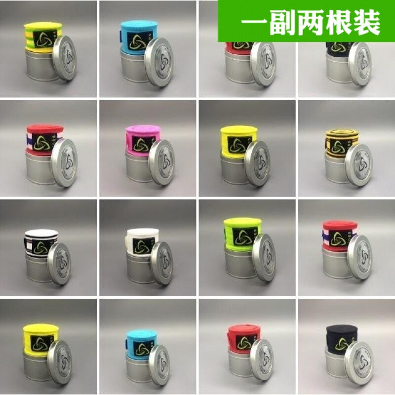 借口公司 推荐视频