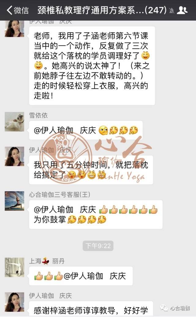 僵尸2013 产品图片