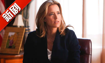 伏妖·诛魔镜（国语） 推荐视频