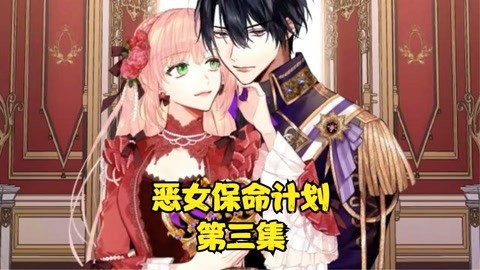 哀悼岩 推荐视频