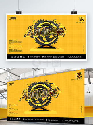 偷心贼 推荐视频