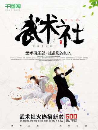 厉鬼缠身 产品图片