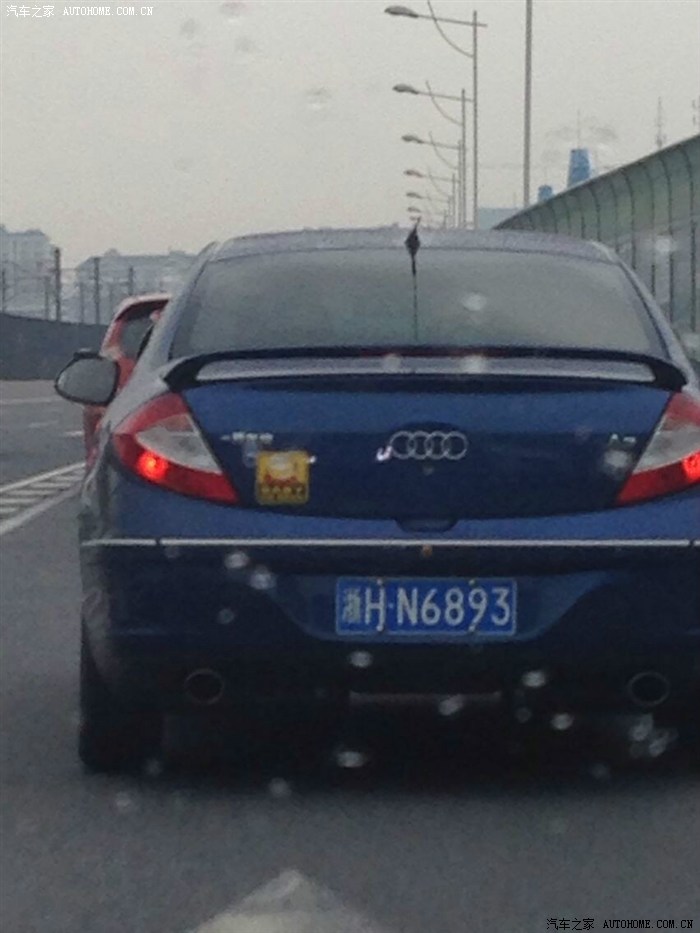 侠影神剑 推荐视频