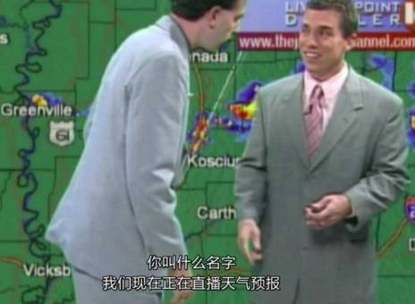 堕落天使 推荐视频