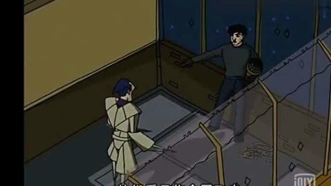 原振侠与卫斯理 产品图片