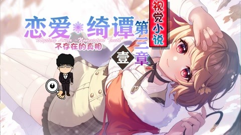 住在家里的杰夫 推荐视频