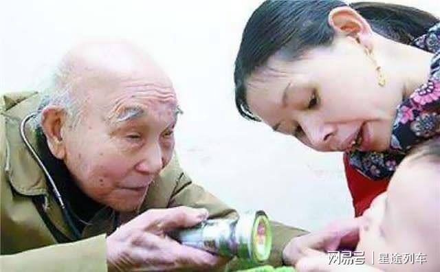 侠盗魅影 视频主图