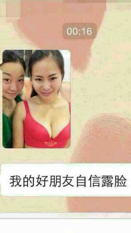 你好世界 推荐视频