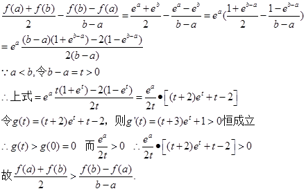 会计刺客2 推荐视频