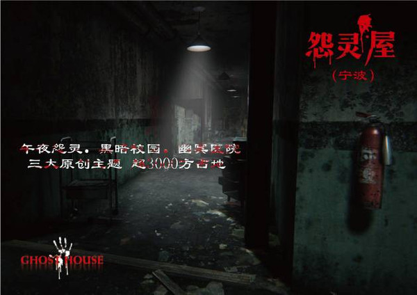 倍儿喜欢你 推荐视频