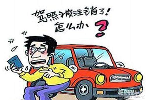 冷面狙击手 产品图片