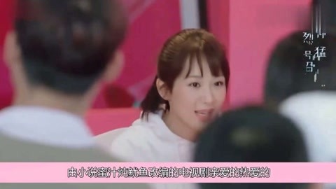 但是想结婚！BL漫画家的别扭婚活记 推荐视频