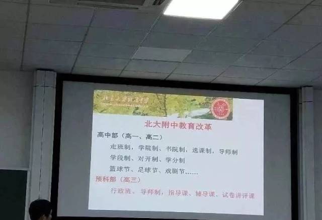 侠骨风流 推荐视频