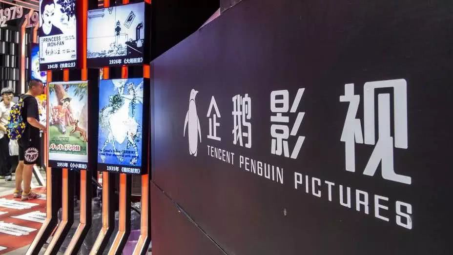 农场小牛牛：偷拍风波 推荐视频