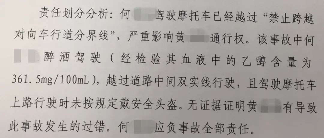 冥约 推荐视频